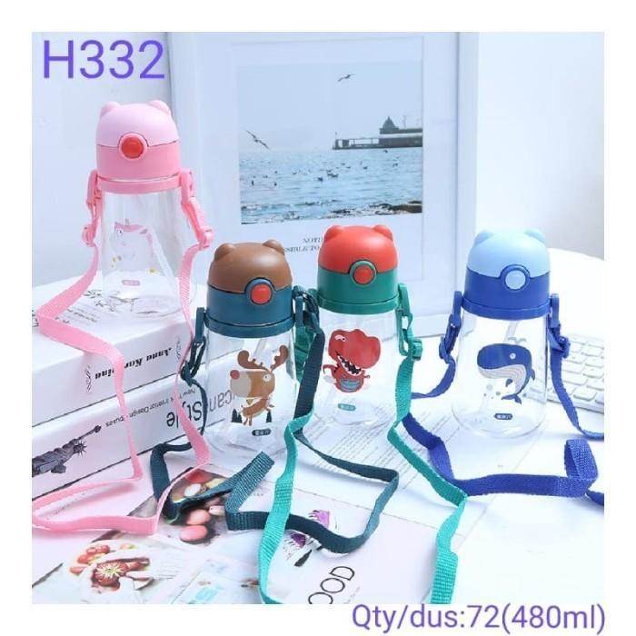 Botol Minum Kepala Beruang Lucu Karakter Anak Tali Sedotan Lentur H332