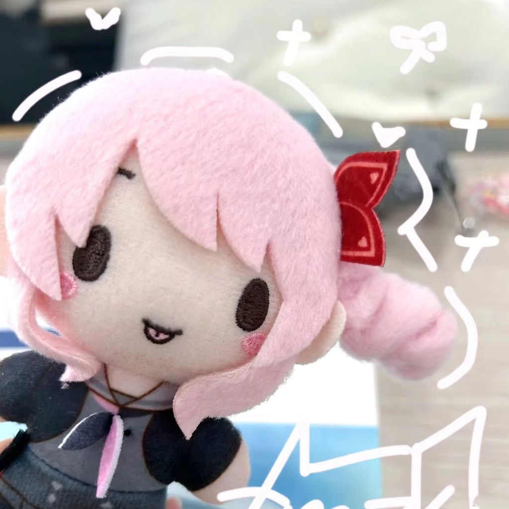 10cm Pjsk Plush Doll Toys Project Sekai Akiyama Mizuki Stuffed Plushies Keychain Yoisaki Kanade