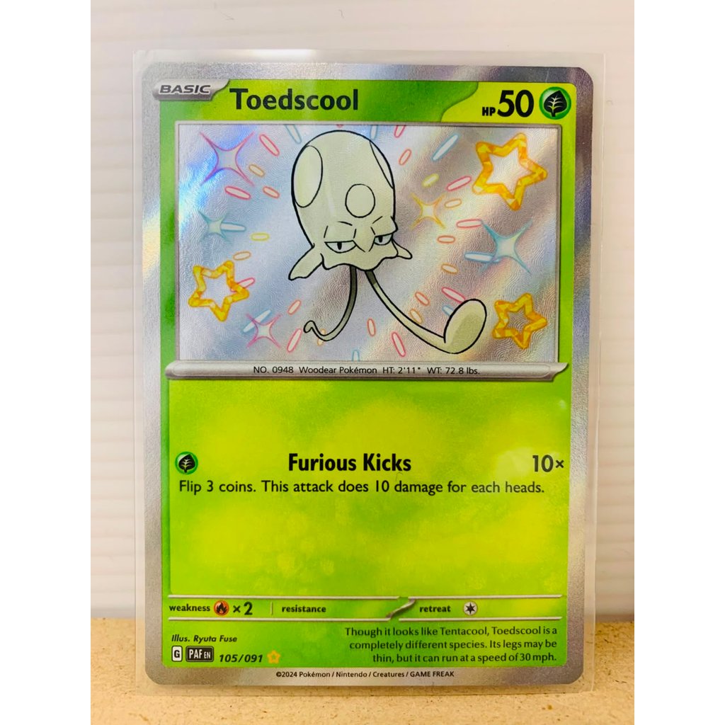 Toedscool #105 Pokemon Paldean Fates