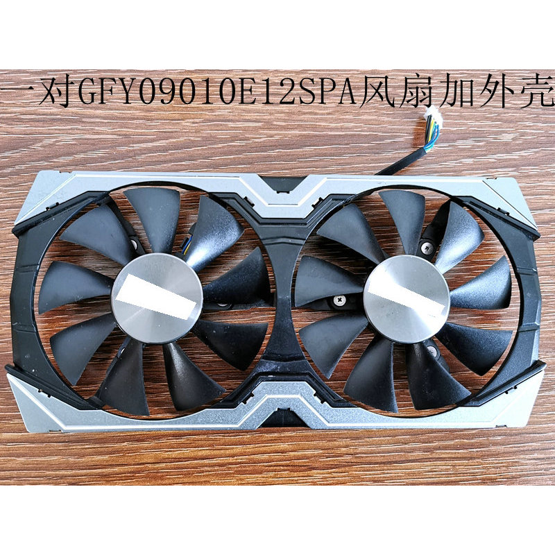 Original for ZOTAC GTX1070 GTX1060 AMP MINI Graphics Video card Cooler laptop heat sink