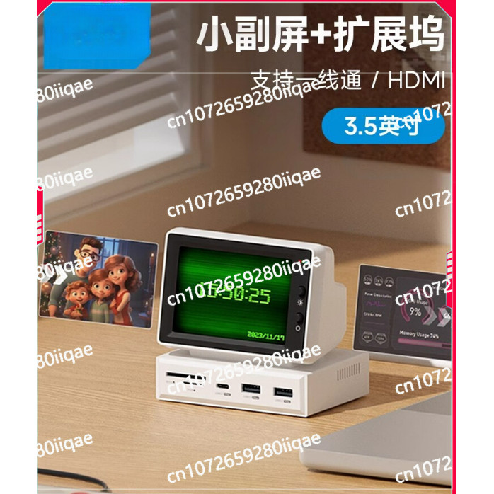 Small Computer 3.5-inch Sub-screen Display IPS Chassis Aida64 Host Temperature Desktop Docking Stati