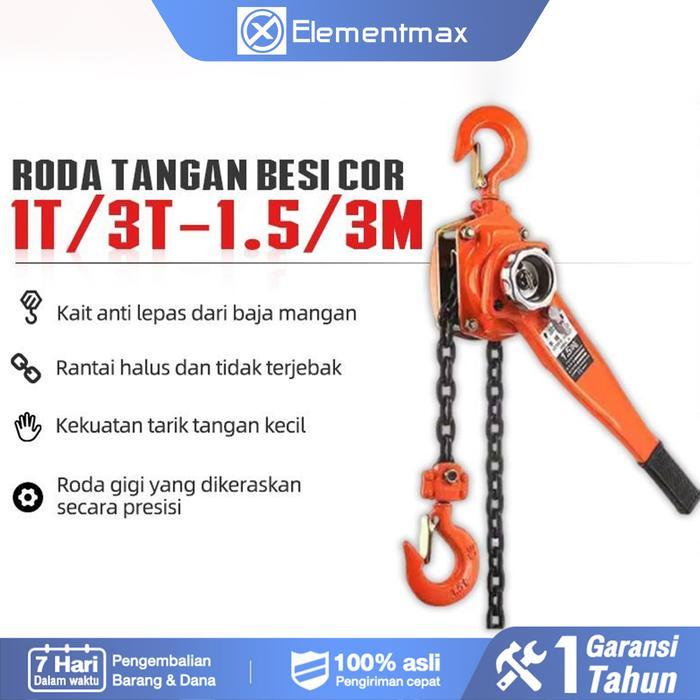 Antetsi Lever Hoist 1-3 Ton Lifting Crane Manual