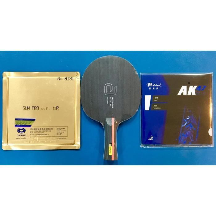 Yinhe Max 01 Carbon ALC ZLC FL ST