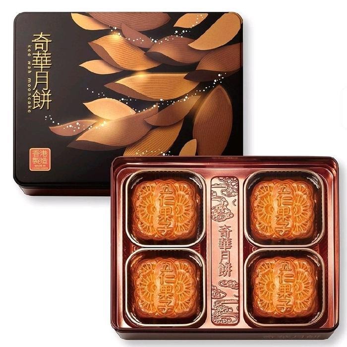 (PO HK) Kee Wah KeeWah Hongkong Assorted Mixed Nuts Kacang Mooncake isi 4 x 185gr Kue Bulan Original