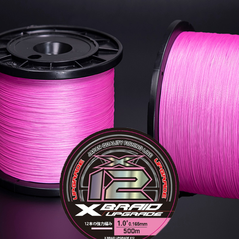 2000M Japan G-SOUL X12 Upgrade Braided Line Multifilament PE Line 12