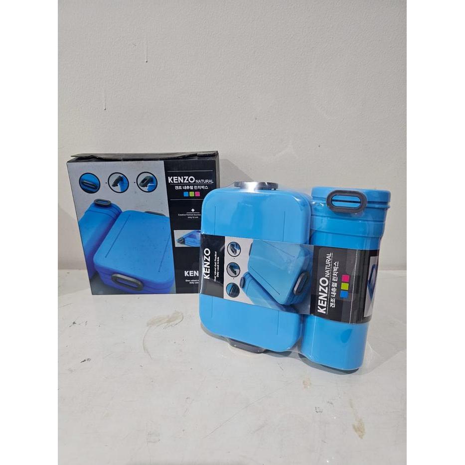 KENZO Natural Lunch Box Combo informa Oppetite