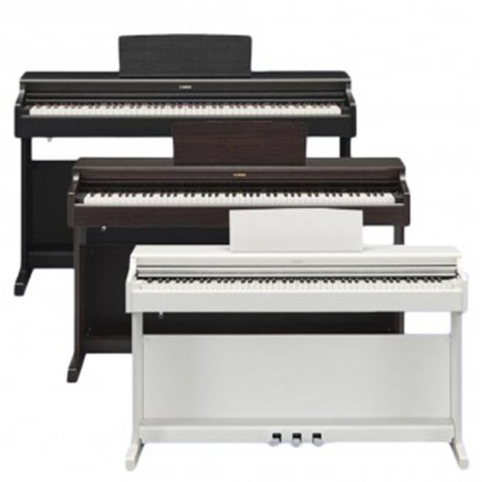 Piano Digital Yamaha Arius YDP-145
