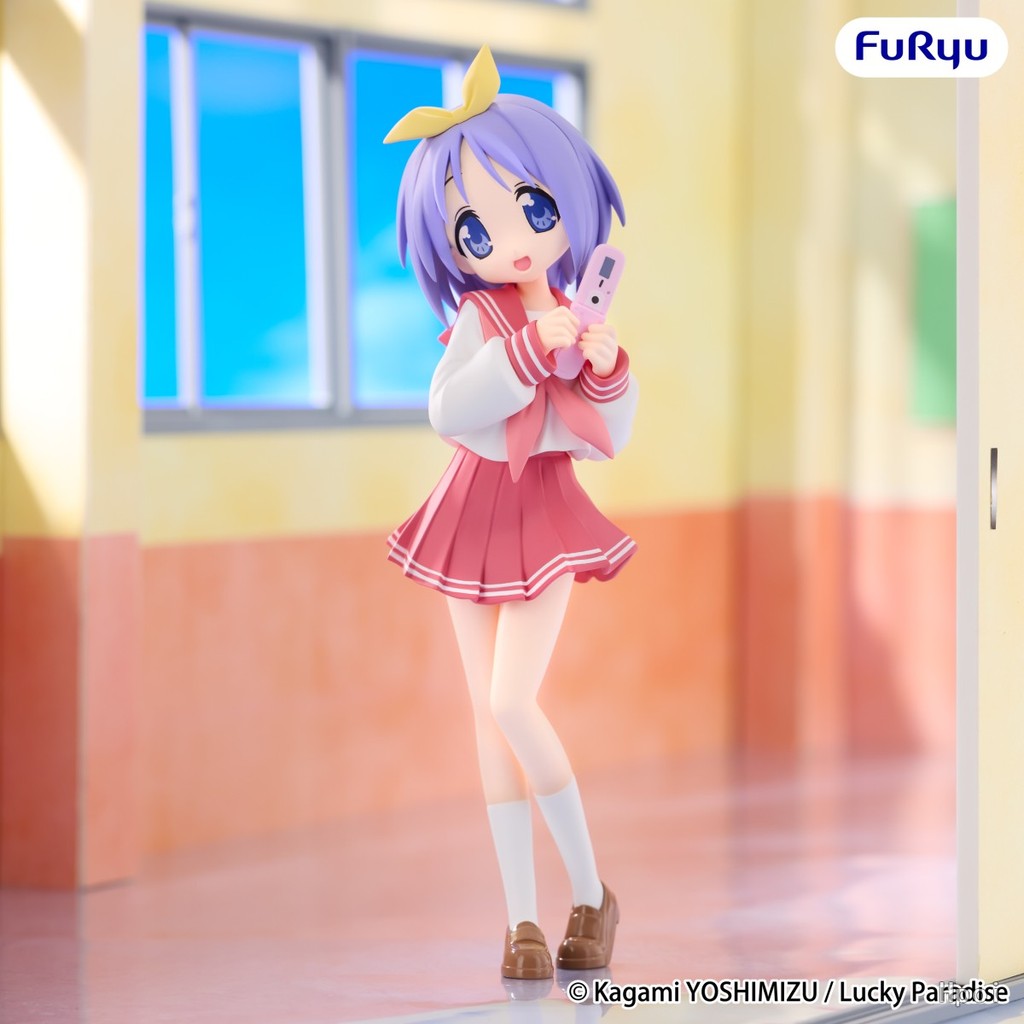 FuRyu TrioTryiT Lucky Star Hiiragi TsukasaHiiragi Kagami Anime Figure Model Collection