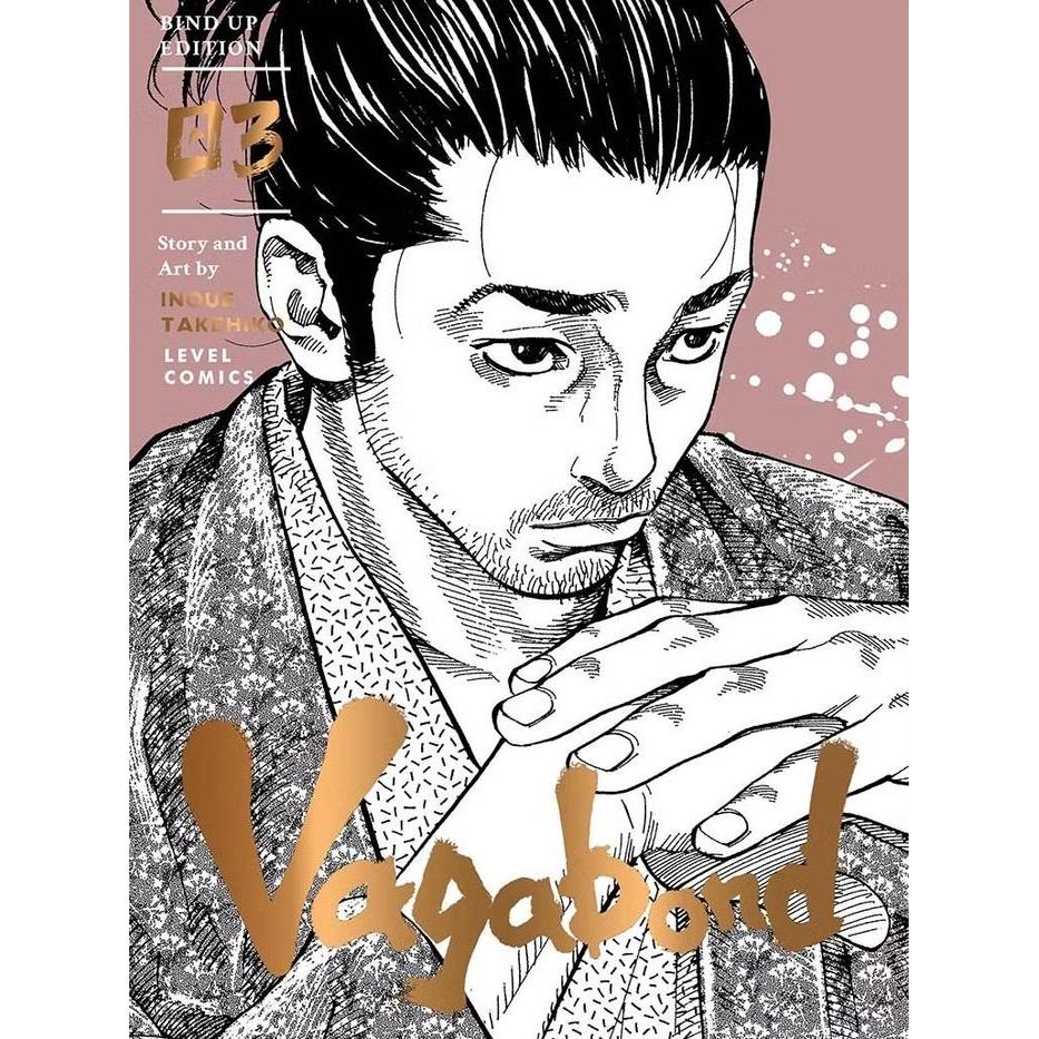 Komik Vagabond Bind Up Vol. 1/2/3