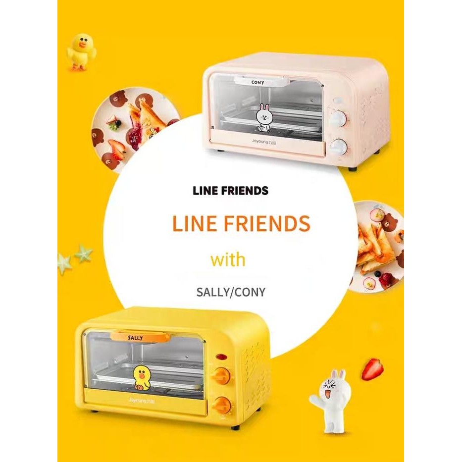 Ready Mini Oven Line Friends - Joyoung Mini Oven Sally & Cony