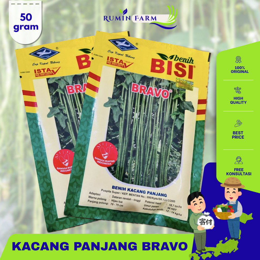 Benih Kcpj Bravo  50 gr Cap Kapal Terbang