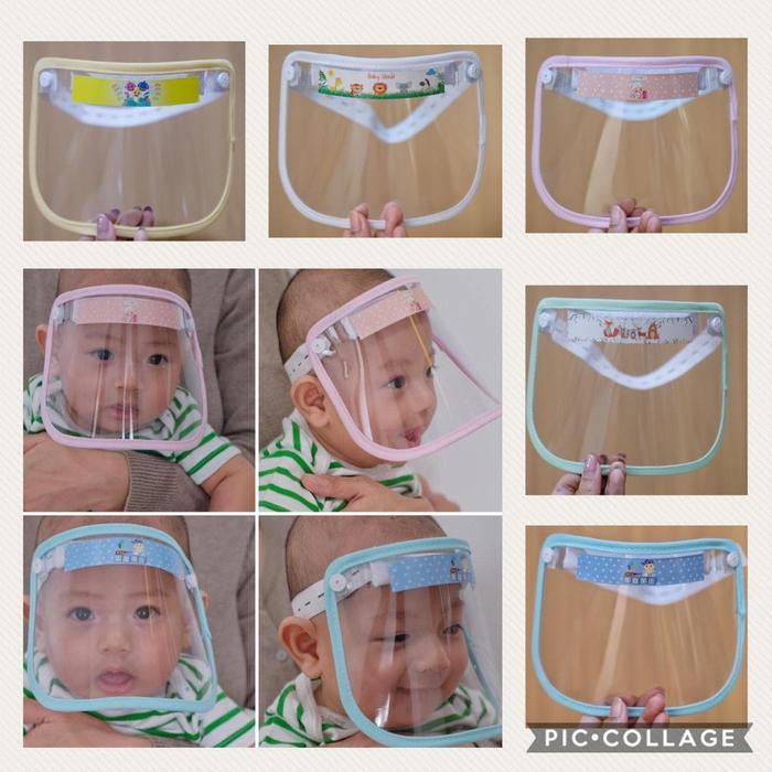 Face Shield Bayi / Face Shield Baby / Alat pelindung Wajah Bayi