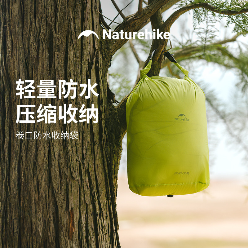Naturehike 2L 4L 8L Compression Bag Swimming Waterproof Dry Bag Expend Small Dry Bag Kayaking