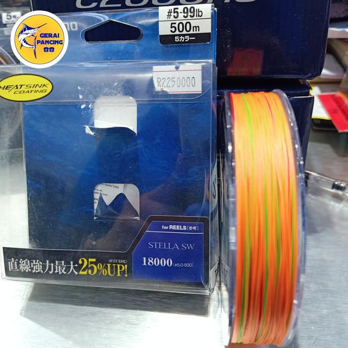 SENAR SHIMANO OCEA 8 PE 5/500M Best Quality