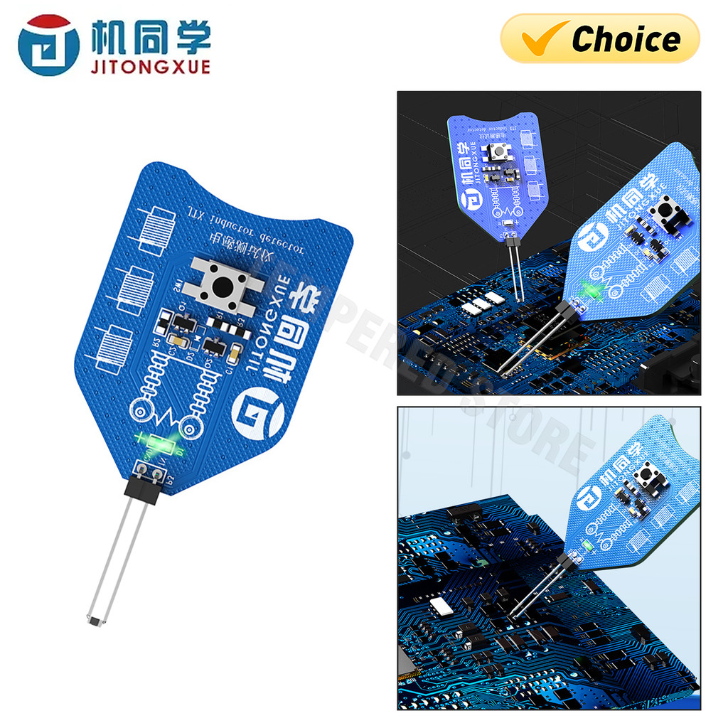 JTX Coil Tester CT-1 Motherboard for PC Repair Electromagnetic Induction Quick Fault Check Coil