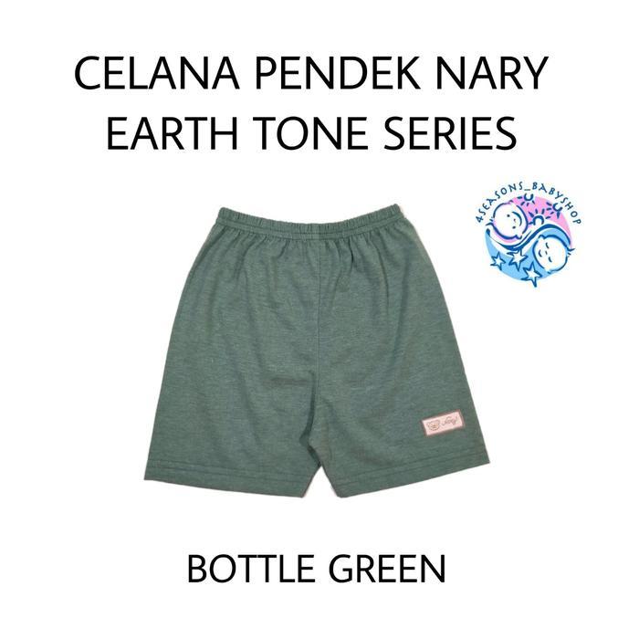 CELANA PENDEK ANAK NARY EARTH TONE SERIES