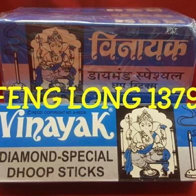 NEW Vinayak, hio India hitam tanpa batang