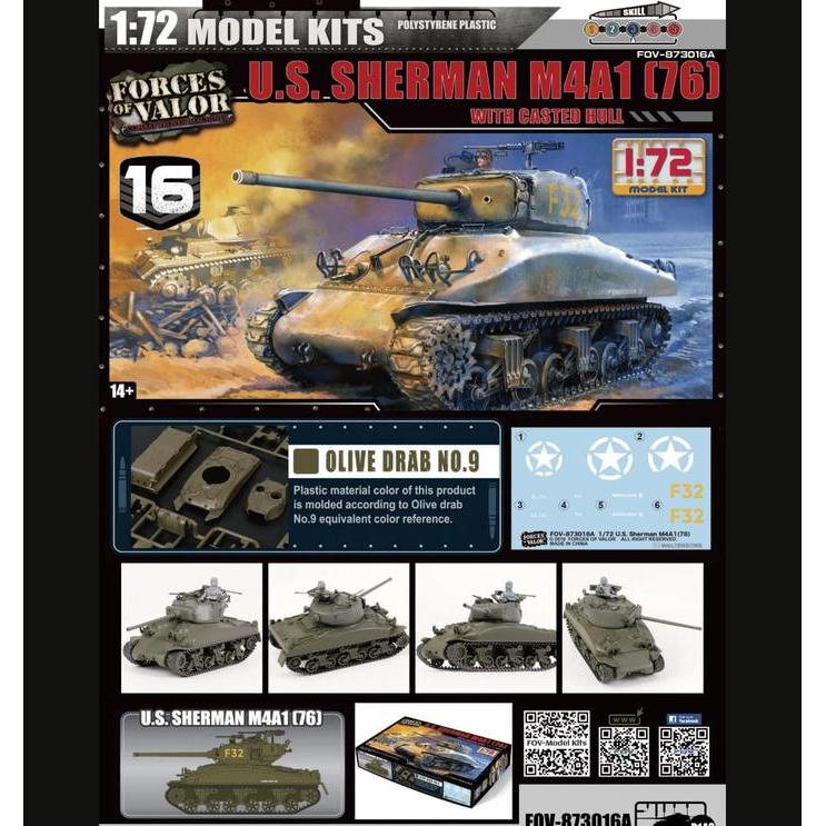 Fov-873016A - Forces Of Valor 1:72 U.S. Sherman M4A1 (76) Tank