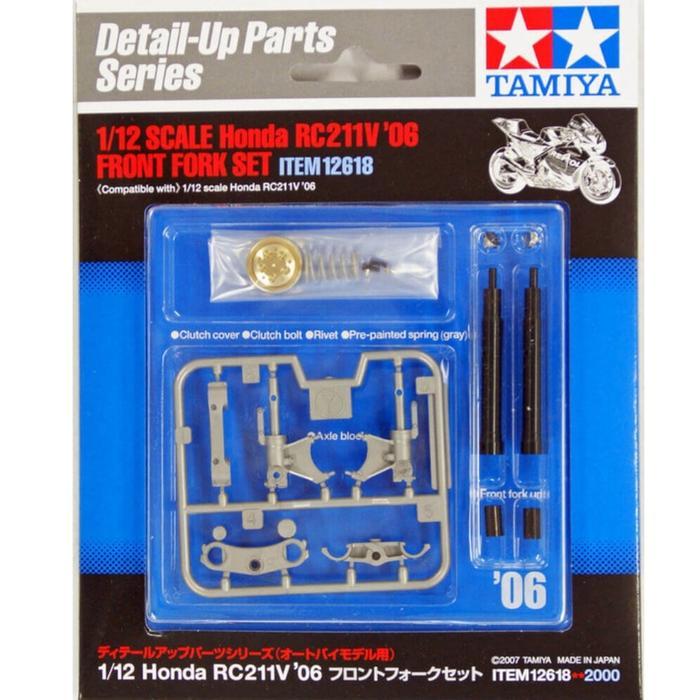 12618 TAMIYA Honda RC211V '06 Front Fork