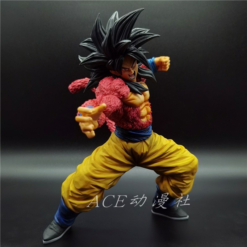 In Stock Bandai Banpresto Anime Dragon Ball BWFC3 Super Master Stars Piece SMSP SSJ4 Goku Action