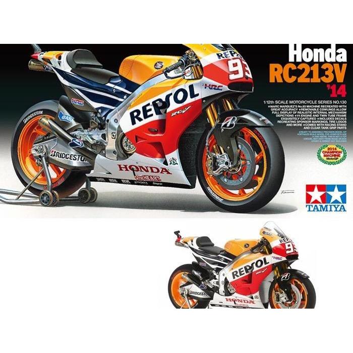 TAMIYA 14130 REPSOL HONDA RC213V `14