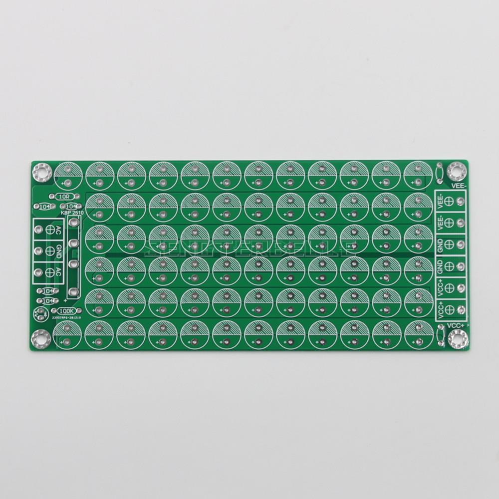 HiFi Audio Amplifier Power Supply Filter Board PCB