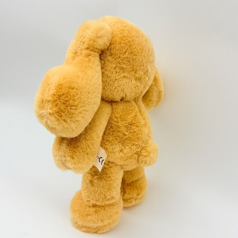 About 25Cm Sanrio Cinnamoroll Mocha Brown Standing Posture Soft Plush Stuffed Doll Sleeping Partner