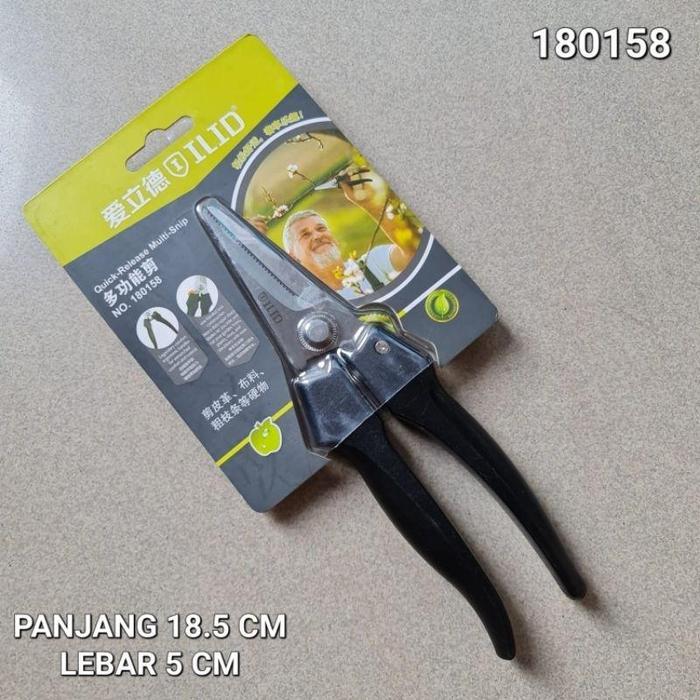 SALE Gunting ILID Gunting Serbaguna / Gunting Tajam / Gunting Stenless / Ukuran Besar & Kecil READY