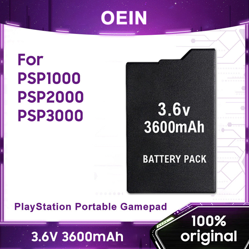 1pcs 3.6V 3600mAh Lithium Battery Pack For PSP2000 PSP3000 PSP-S360 Portable