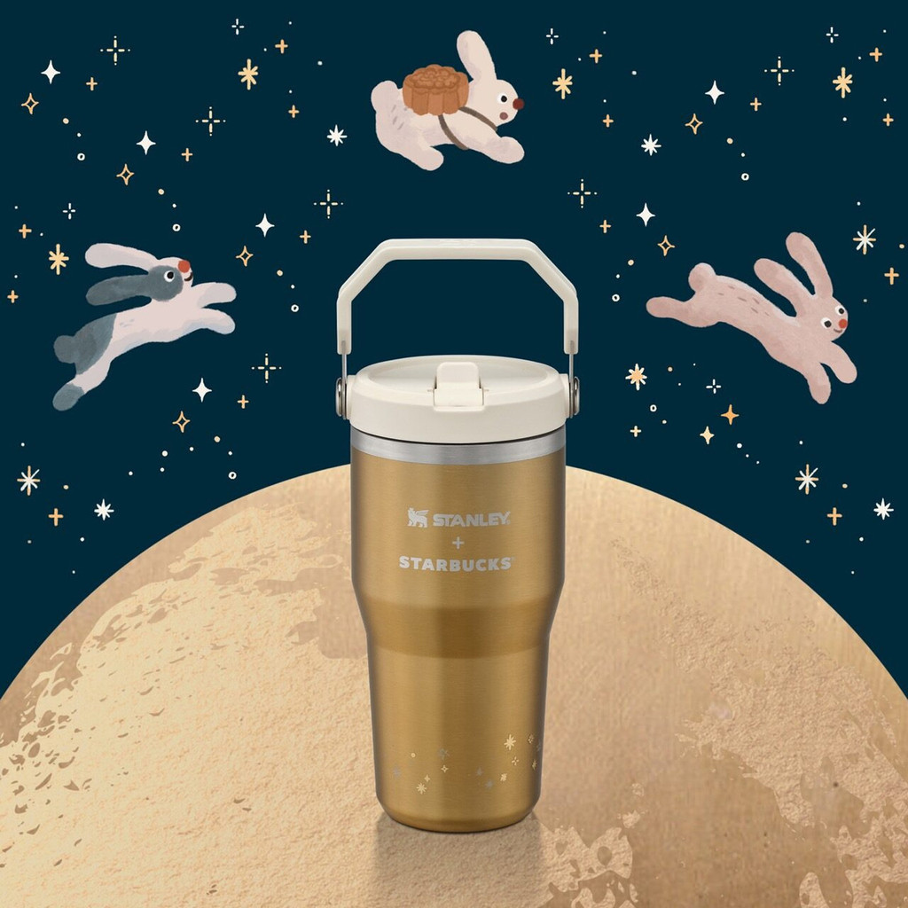 Tumbler Starbucks Moonlight + Stanley® Stainless Steel Tumbler 20oz
