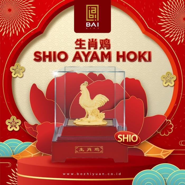 Ready Patung Shio Ayam & Pajangan Shio Ayam Lapis Emas Hadiah Premium