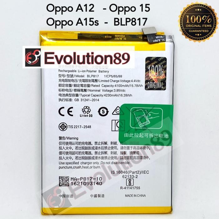 Ready Baterai Batrei Oppo A15 Batre Oppo A15S Original Batre Oppo BLP817 Ori