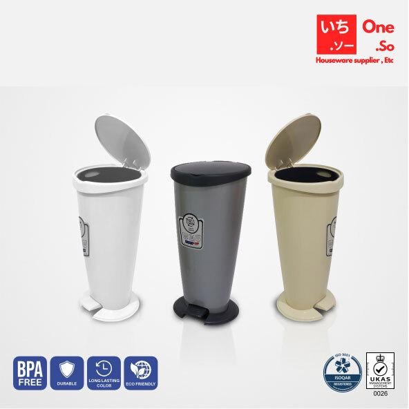 TONG SAMPAH PLASTIK/TONG SAMPAH INJAK/TONG SAMPAH INJAK SKYLON 3669 - oneso.id