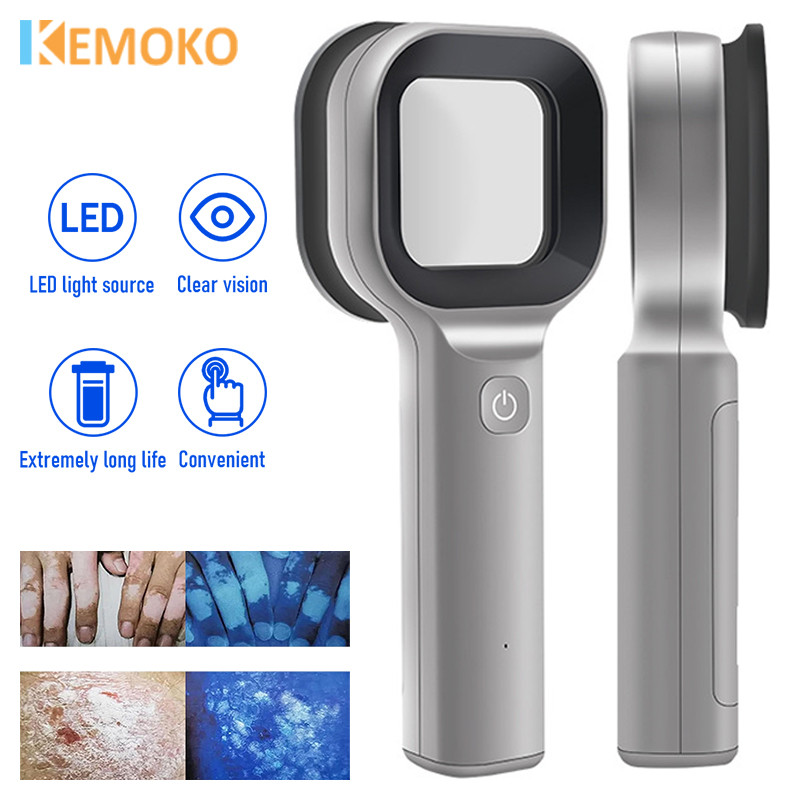 Woods Lamp Skin Analyzer Vitiligo Psoriasis Detector LED Light Facial Skin Diagnostic Device Lamp