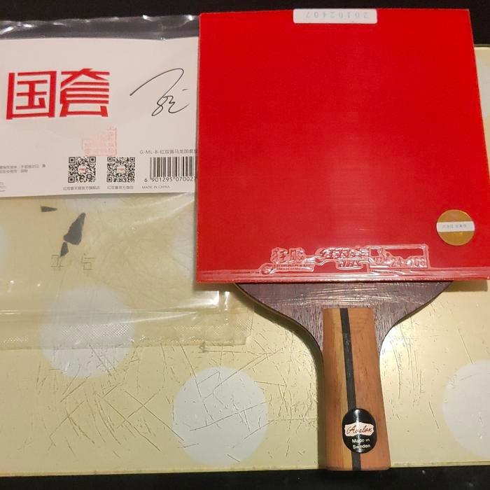 STOK TERBATAS  DHS HURRICANE 3 PROF MA LONG SP 37 DEG TERJANGKAU