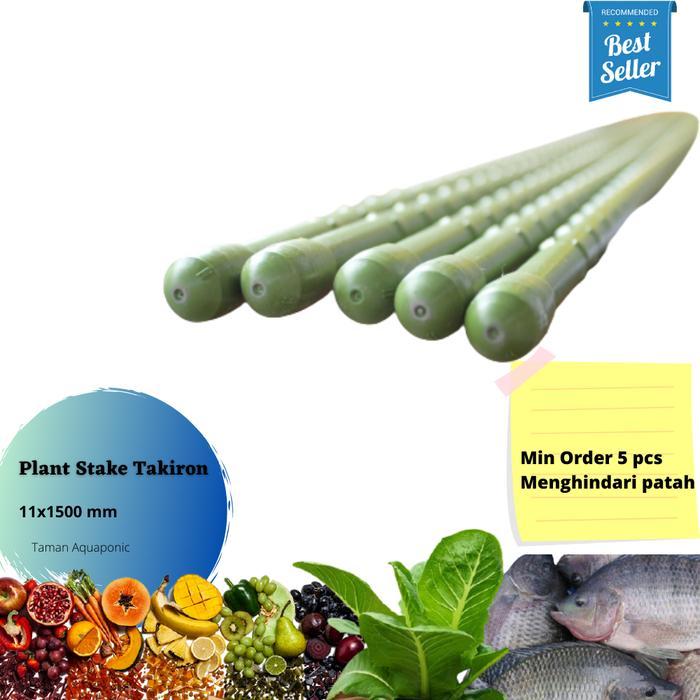 Plant Stake - Ajir Tanaman Modern 11X1500 Mm 5 Pcs