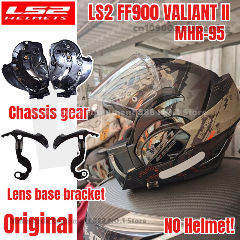 Original Ls2 Ff900 Valiant Ii Motorcycle Helmet Lens Base Bracket,Ff900 Flip Up Helmet Chassis