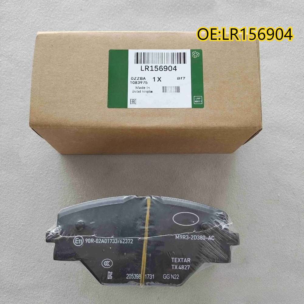 High Quality New For Lr156904 Land Rover Rear Brake Pads Are Suitable For Range Rover Adstration