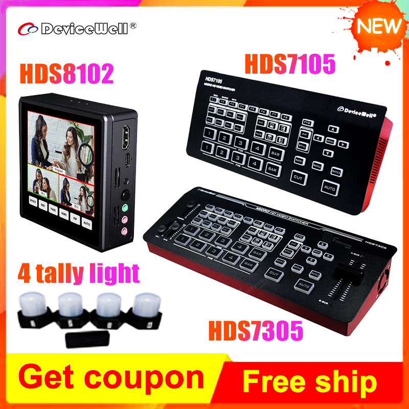 Devicewell HDS7105 HDS7305 HDS8102 Video Swticher MD1010-MD1011 Tally