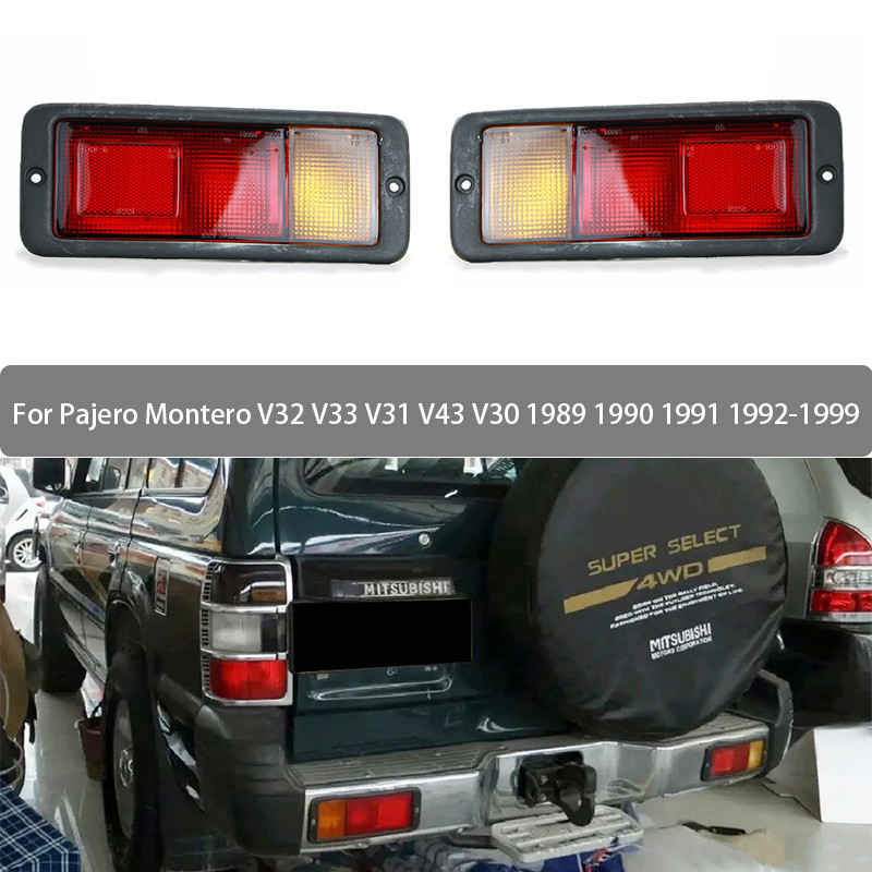 Rear Fog Lamp Assembly Without Bulb For Pajero Montero V32 V33 V31 V43 V30 1989-1999 Rear Bumper