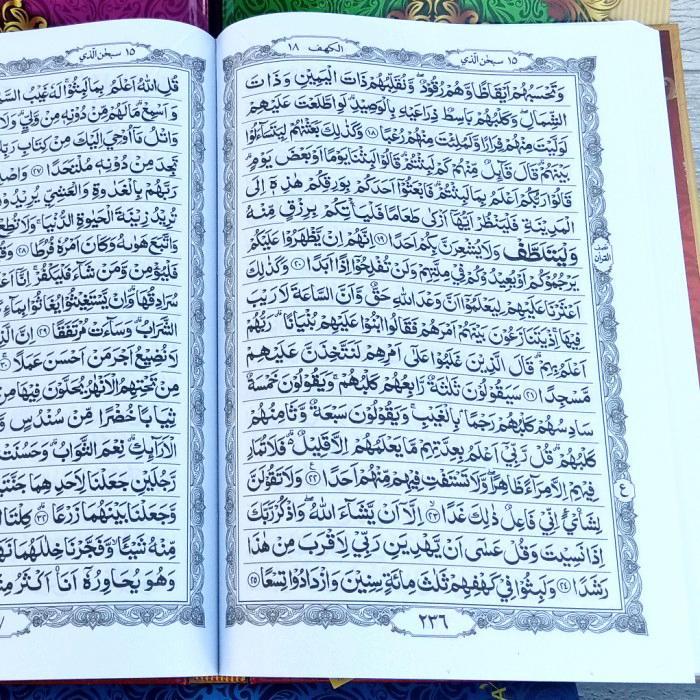 Sedia Alquran Masum ukuran A4 super kertas HVS/ putih alquran wakaf murah