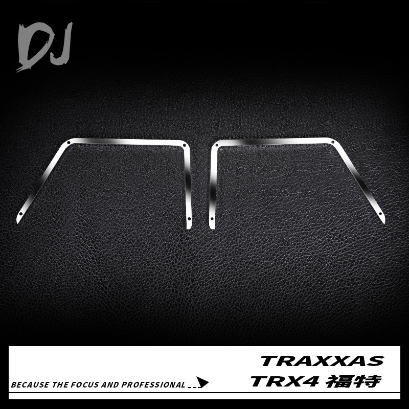 XQRC trx4 metal window frame for 1 / 10 RC tracked vehicle trx-4 Bronco Ford car accessories