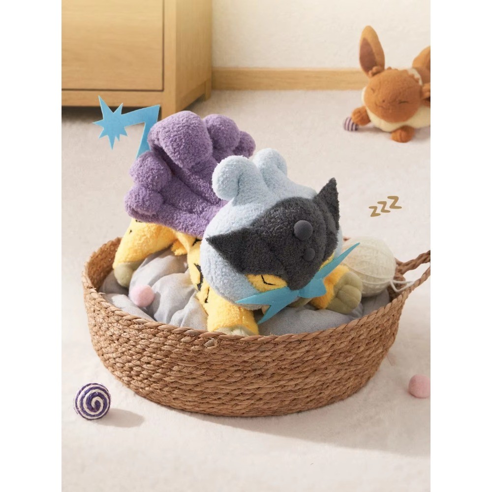 Genuine Pokemon Stretching Series Doll Pendant Keychain Raikou Luxray Eevee Sprigatito Anime Figure