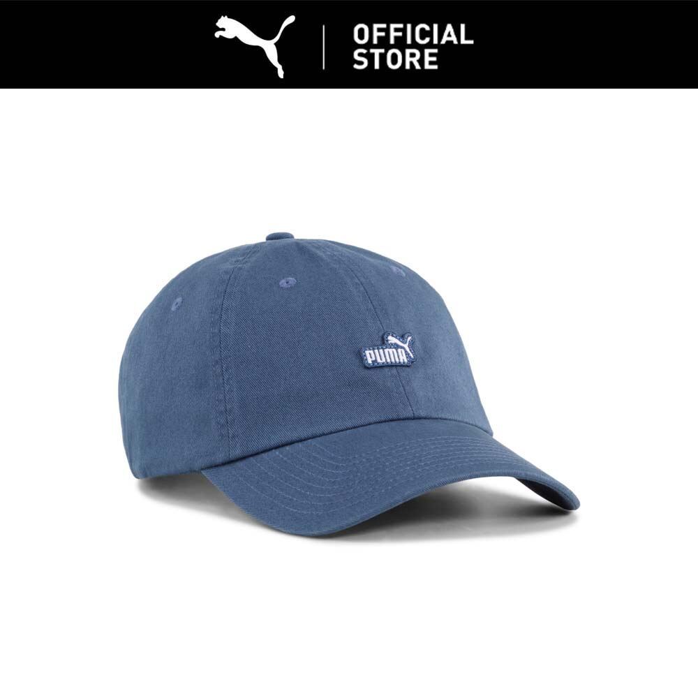 PUMA Topi Essentials No. 1 Logo Patch Dad Uniseks
