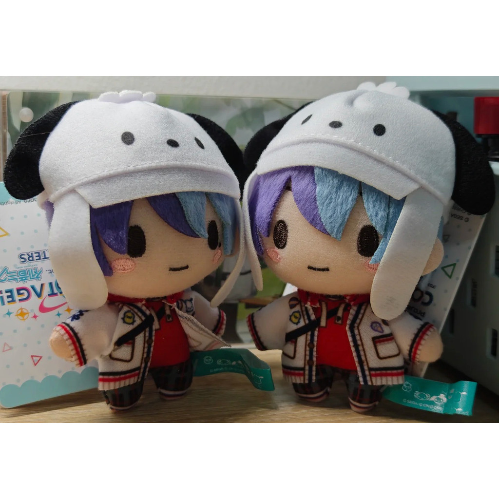 10cm Pjsk Plush Doll Toys Project Sekai Aoyagi Toya Stuffed Keychain Bag Pendant Shinonome Akito