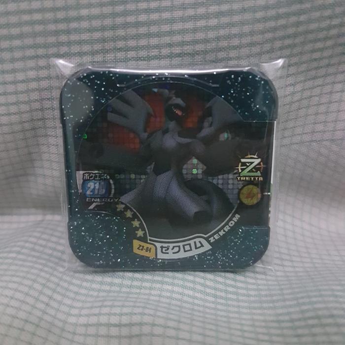 Pokemon Tretta Zekrom Z3-04 Ver. Ultimate Mewtwo Master Class