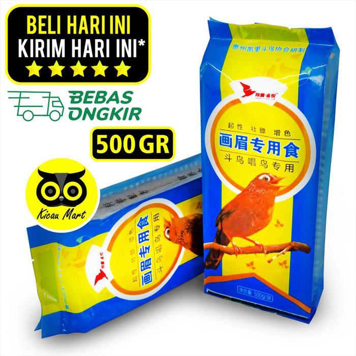 Pakan burung wambi hwamei poksay murai voer hwamei yu niao xuan blue