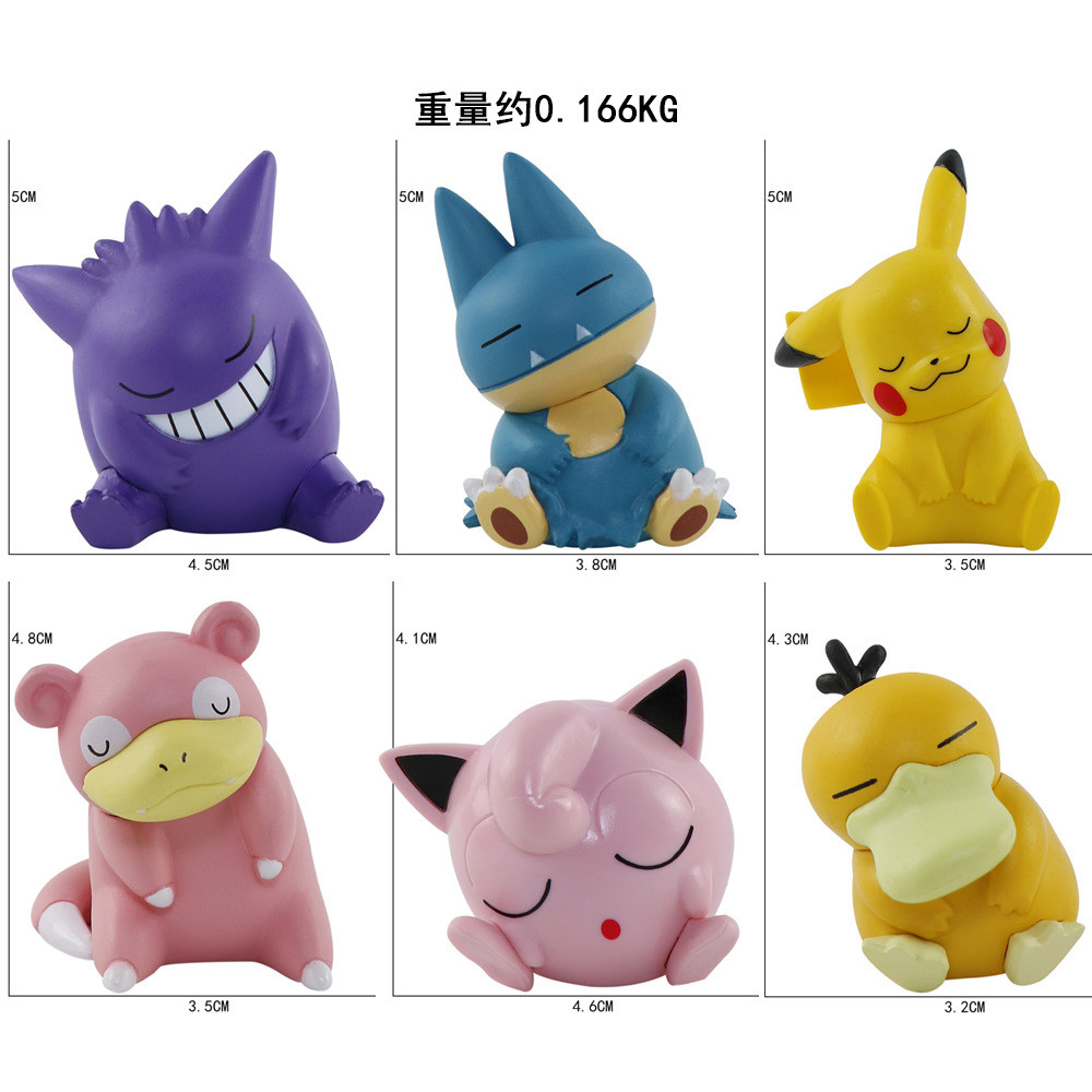 6psset pokemon Pikahu Gengar Jigglypuff Slowpoke Gonbe Psyduk Sleep Version el Figure PV Toys