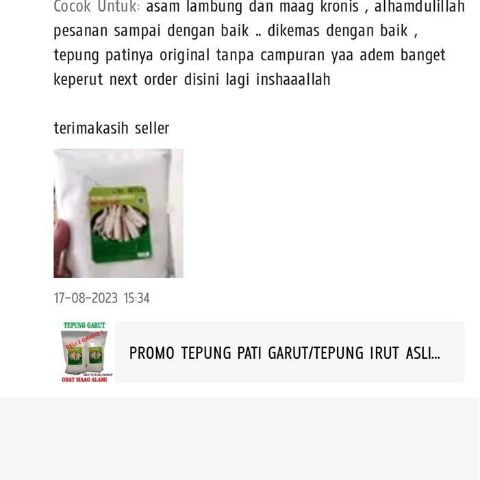" PAKET ASAM LAMBUNG PATI GARUT & GULA AREN 250/250 GRAM