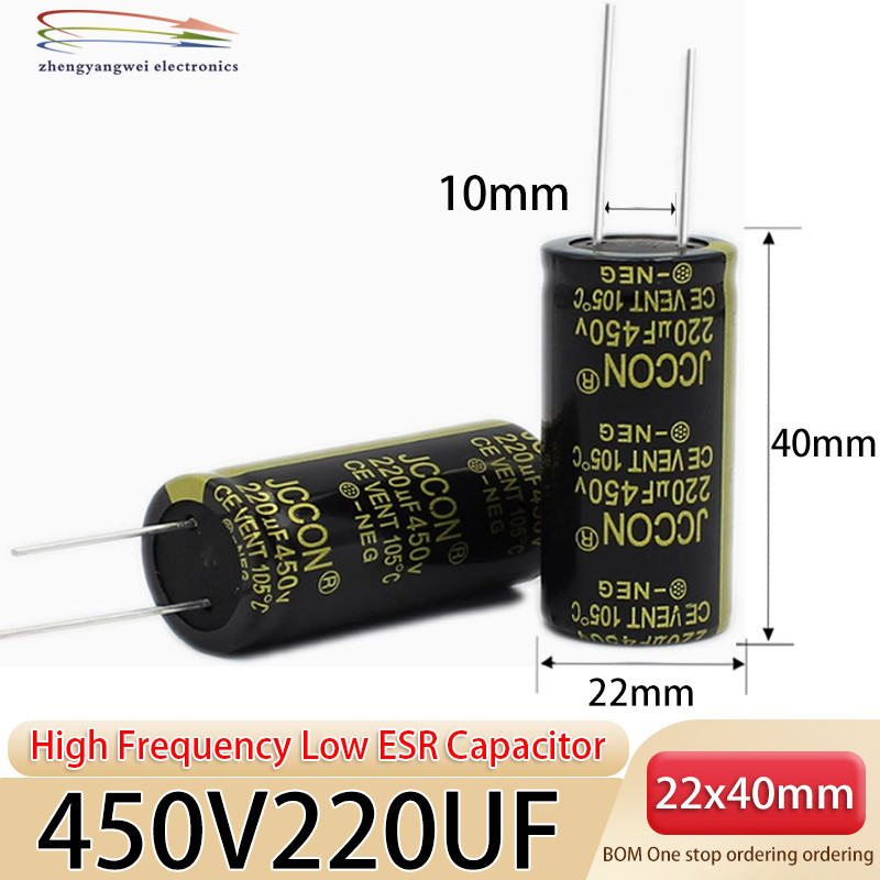 2PCS 330UF 2200UF 22x40 120UF 680UF 470UF Capacitor 220000UF 10000UF 6800UF 220UF 22x30 25V 35V 50V